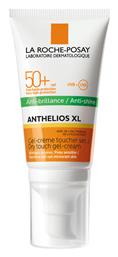 La Roche Posay Anthelios XL Dry Touch Αδιάβροχο Αντηλιακό Gel Προσώπου SPF50 50ml