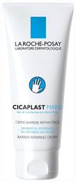 La Roche Posay Cicaplast Mains Αναπλαστική και Ενυδατική Κρέμα Χεριών 100ml