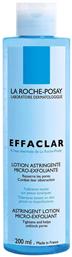 La Roche Posay Effaclar Απολεπιστικό & Καθαριστικό Προσώπου σε Lotion για Λιπαρές Επιδερμίδες Στυπτική Μικρο-Απολέπιση 200ml από το Pharm24