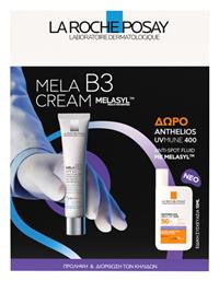 La Roche Posay Mela B3 Σετ Περιποίησης για Ενυδάτωση, Κατά της Ακμής & Λάμψη