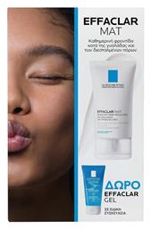 La Roche Posay Πακέτο Προσφοράς Effaclar Mat 40ml & Gel Καθαρισμού Λιπαρή Ευαίσθητη Επιδερμίδα 50ml