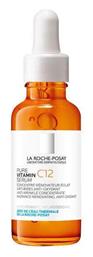 La Roche Posay Pure Vitamin C12 Face Serum 30ml