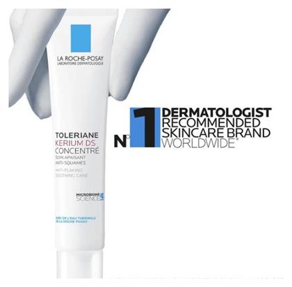 La Roche Posay Toleriane Kerium DS Concentrate Κρέμα Προσώπου 40ml