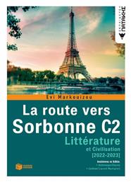 La Route Vers Sorbonne C2 (2022-2023) από το Ianos