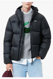 Lacoste Blouson Μπουφάν Puffer
