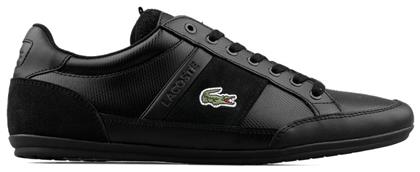 Lacoste Chaymon 7 Ανδρικά Sneakers Μαύρα