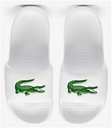 Lacoste Serve Ανδρικά Slides Λευκά