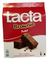 Lacta Brownie Pocket Σοκολάτα Γάλακτος 150gr