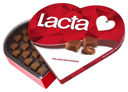 Lacta I Love Σοκολατάκια Γάλακτος Φουντούκι 165gr