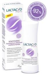 Lactacyd Pharma Soothing Wash 250ml