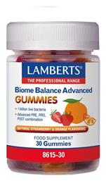 Lamberts Biome Balance Advanced 30 ζελεδάκια Πορτοκάλι