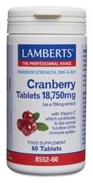 Lamberts Cranberry 18.75mg 60 ταμπλέτες Cranberry