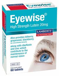 Lamberts Eyewise High Strength Lutein 60 ταμπλέτες από το Pharm24