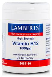 Lamberts Vitamin B12 Βιταμίνη για την Υγεία του Νευρικού Συστήματος 1000mcg 30 ταμπλέτες από το Pharm24