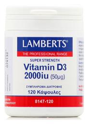 Lamberts Vitamin D3 Βιταμίνη 2000iu 120 κάψουλες