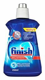 Λαμπριντικό Finish Blue 250ml