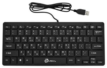 Lamtech LAM081710 Ελληνικό