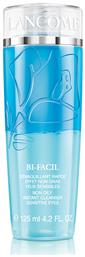 Lancome Bi-Facil Double-Action Υγρό Ντεμακιγιάζ 125ml