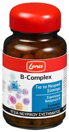 Lanes B-Complex Βιταμίνη 60 x 1 ταμπλέτες 60τμχ