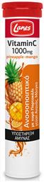 Lanes Vitamin C Eff Βιταμίνη για το Ανοσοποιητικό 1000mg Pineapple Mango 20 αναβράζοντα δισκία από το Pharm24