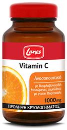 Lanes Vitamin C Βιταμίνη για το Ανοσοποιητικό 1000mg Πορτοκάλι 60 μασώμενες ταμπλέτες από το Pharm24