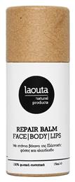 Laouta Natural Products Repair Ενυδατικό Balm Ανάπλασης 15ml
