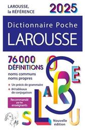 Larousse Dictionnaire Poche 2025