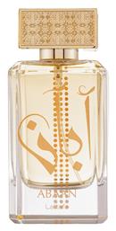 Lattafa Abaan 100ml
