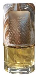 Lattafa Al Nashama 100ml