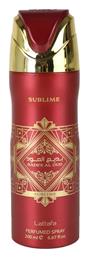 Lattafa Al Oud 200ml