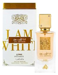 Lattafa Ana Abiyedh Poudree 60ml