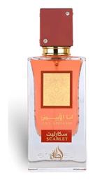 Lattafa Ana Abiyedh Scarlet 60ml
