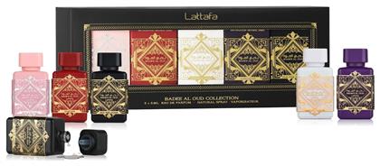 Lattafa Badee Al Oud Ανδρικό Σετ με Eau de Parfum