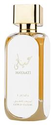 Lattafa Hayaati Gold Elixir 100ml