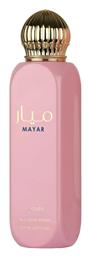 Lattafa Mayar 150ml