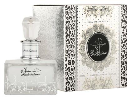 Lattafa Musk Salama 100ml