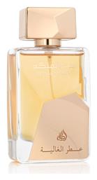 Lattafa Ser Al Malika 100ml