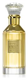 Lattafa Velvet Oud 100ml