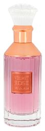 Lattafa Velvet Rose 100ml