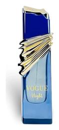 Lattafa Vogue Night 100ml