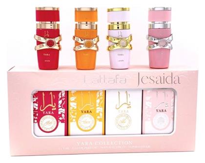 Lattafa Yara Collection Eau De Parfum (Candy 5ml, Tous 5ml, Moi 5ml, Yara 5ml)