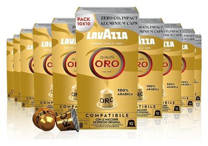 Lavazza Κάψουλες Espresso Qualita Oro Συμβατές με Μηχανή Nespresso 100caps Κωδικός: 32940246