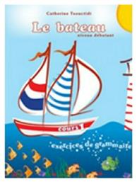 LE BATEAU 1 METHODE