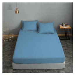 Le Blanc Σεντόνι Διπλό με Λάστιχο 150x200x22εκ. Cotton Line Γαλάζιο