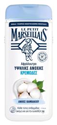 Le Petit Marseillais Ανθός Βαμβακιού Κρεμώδες Αφρόλουτρο 650ml