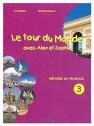 LE TOUR DU MONDE ELEVE από το Public