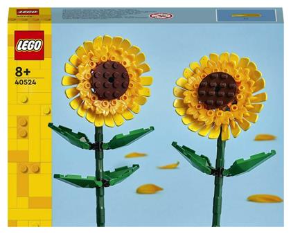 Lego Botanical Collection Sunflowers για 8+ Ετών 191τμχ