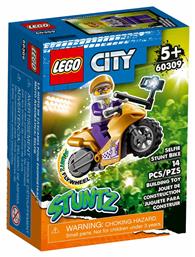 Lego City Selfie Stunt Bike για 5+ Ετών