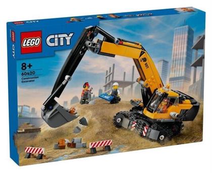 LEGO City Yellow Construction Excavator για 8+ Ετών 633τμχ