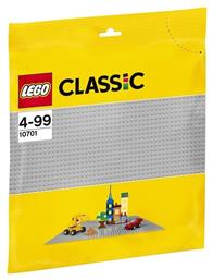 Lego Classic Grey Baseplate για 4 - 99 Ετών